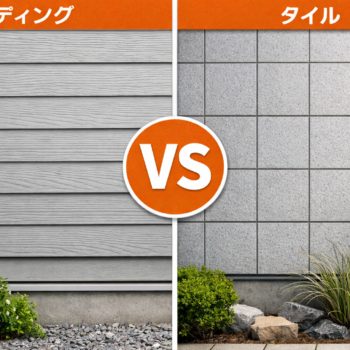 サイディングとタイルって塗装出来るの？